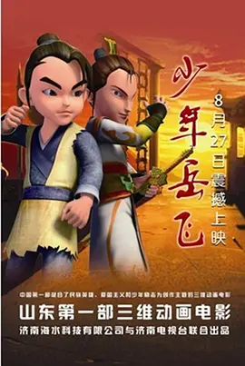 国产精品一区在线观看你懂的