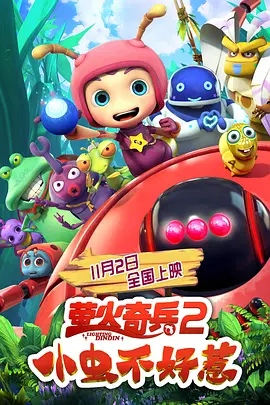 在线看黄色毛片