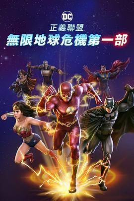 国产情侣一区二区