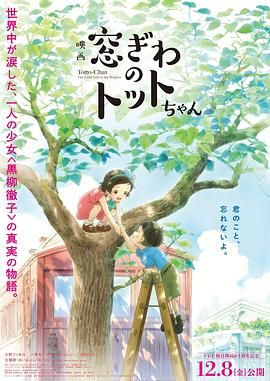 潘金莲一级淫片免费看