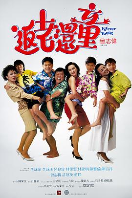 寡妇高潮毛片