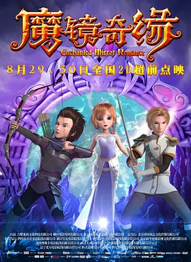 武侠古典综合网