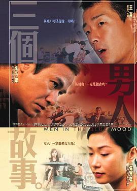 91伊人