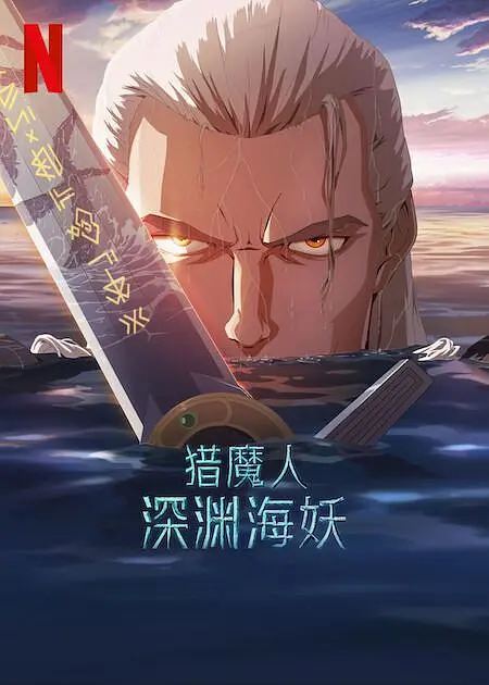 福利二区视频