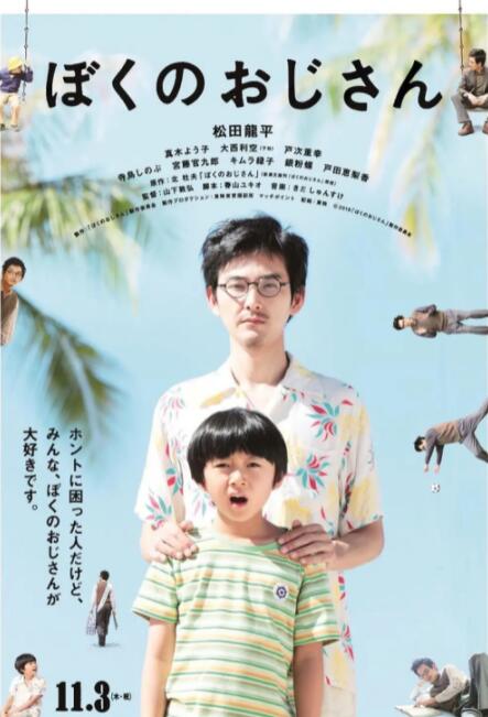 视频在线一区二区三区