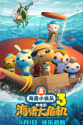 我的年轻继坶3中