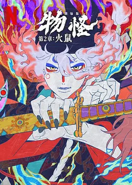 国产激情综合