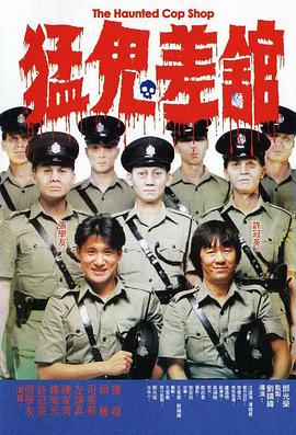 国产主播99