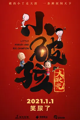 国产精品分类视频分类一区