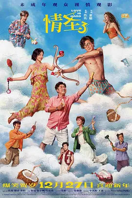 深夜福利视频在线看免费