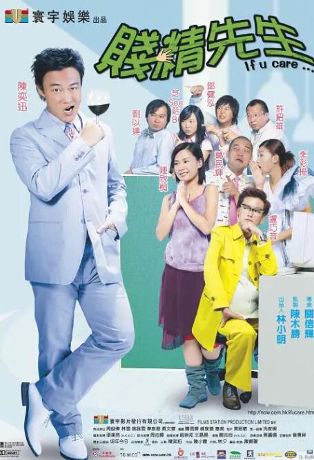 国产一区私人高清影院