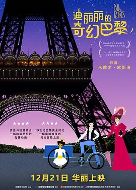 亚洲操操