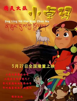 免费aⅴ视频