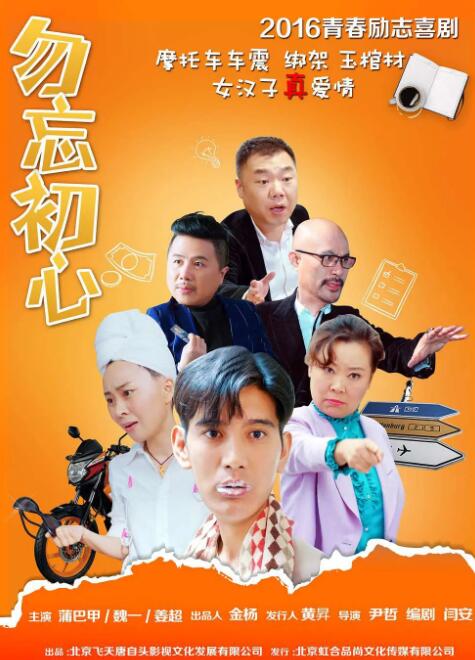 福利视频免费看
