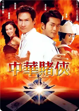 重口憋尿h文