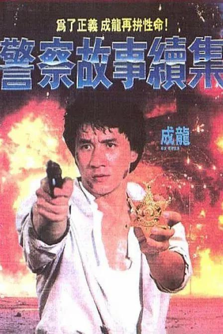 日本污视频在线观看