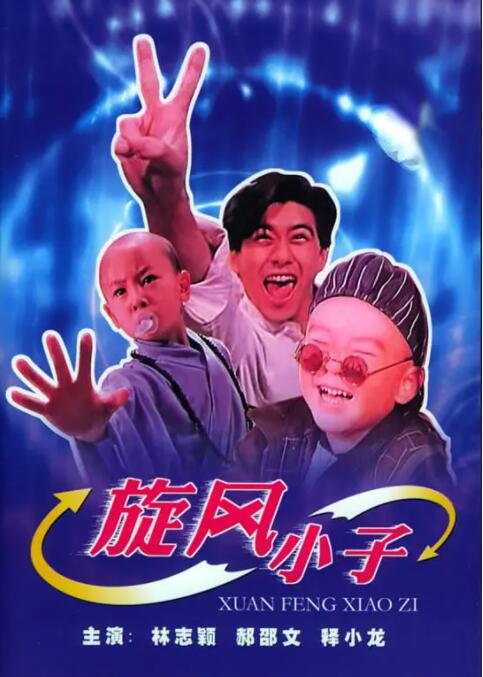 色吧在线播放