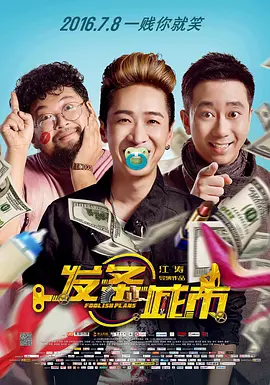 一二三四免费观看视频动漫
