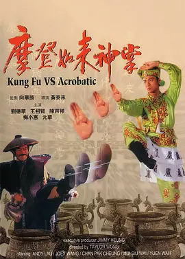 国产亚洲一区二区三区在线观看