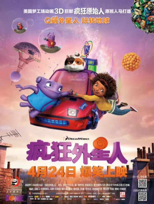 视频在线亚洲