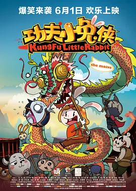 夜色资源网站www