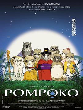 国产精品免费福利