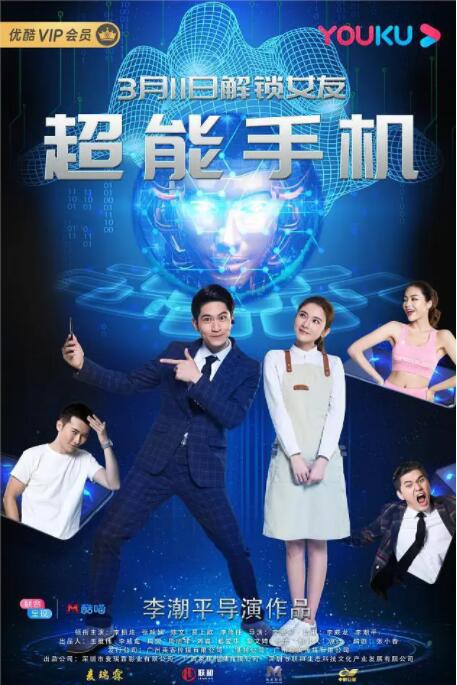 久久午夜羞羞影院免费观看