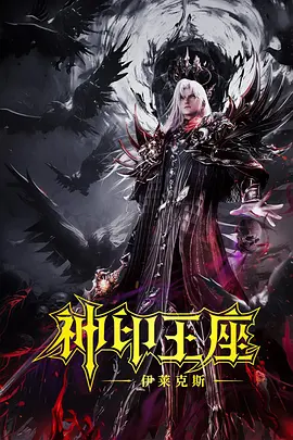 伊人久久99