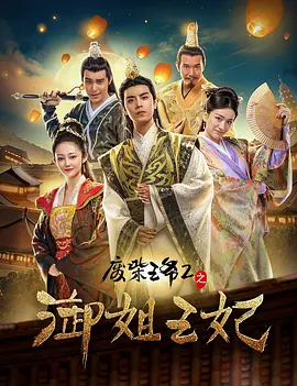 母亲的诱惑2