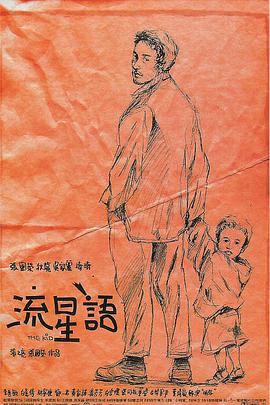 三级网站网址
