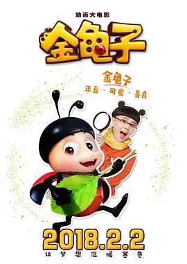 色综合久久久久网