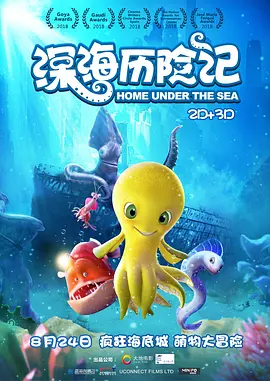 狠狠色噜噜狠狠狠狠狠色综合久久
