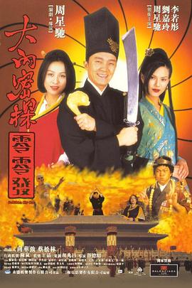 亚洲国产乱码最新视频