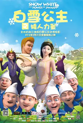 亚洲精品在线免费视频