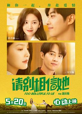 菠萝蜜视频在线免费观看