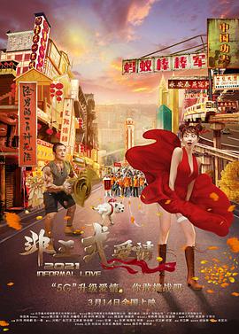 欧洲精品不卡1卡2卡三卡