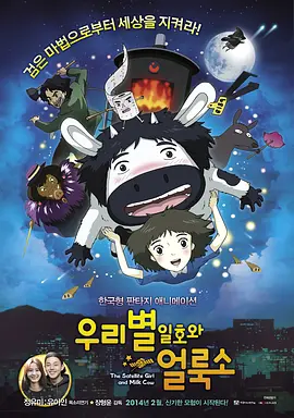 在线观看中文字幕码2021不用下载
