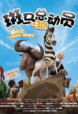 国产精品国产三级国产在线观看