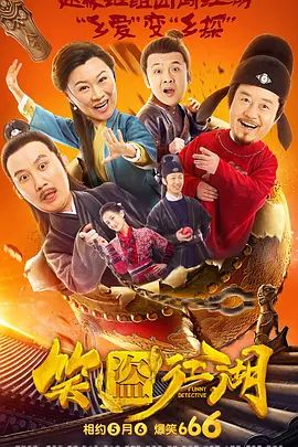 中国女厕通偷窥piss