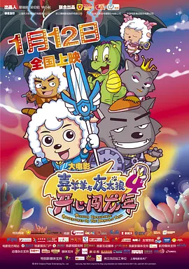 日韩中文字幕免费观看