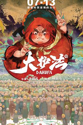 亚洲精品草