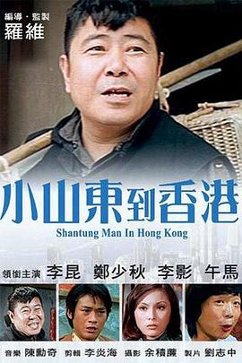 僧侣之夜在线观看动漫完整版