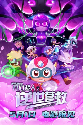 亚洲精品国产无套在线观