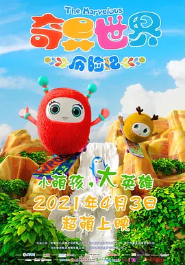 在线观看一区二区精品视频