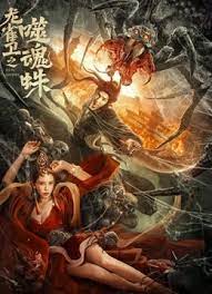 密桃av
