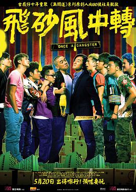 未亡人：在丈夫英贞面前