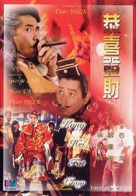 99精品高清视频一区二区
