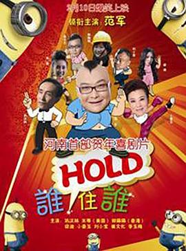 亚洲国产成人91精品