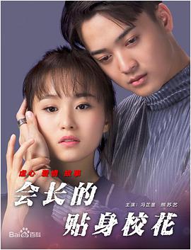 电影一一下载