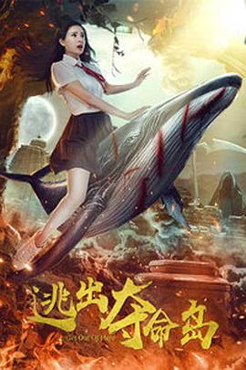 五月天婷婷免费视频观看